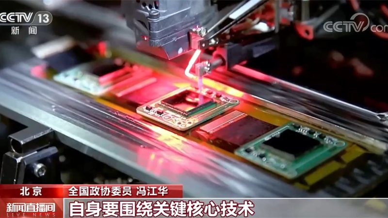 金融行业等保三级安全设备清单：合规之路的关键要素