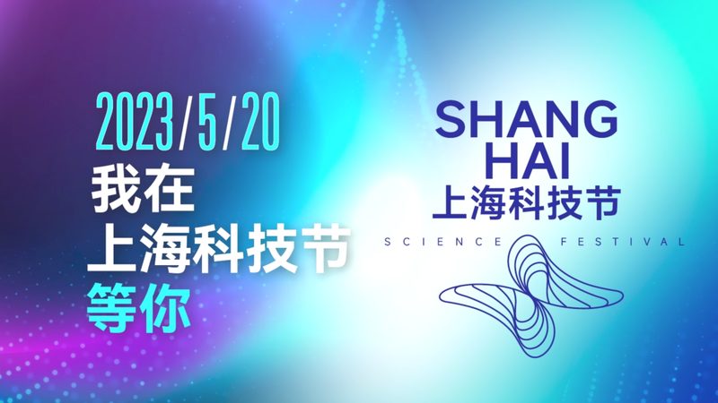 揭秘区块链技术外包开发：价格构成与选择要点