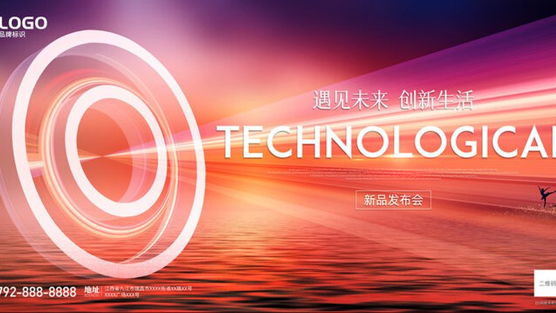 电商大数据分析工具：揭秘其核心原理与应用场景